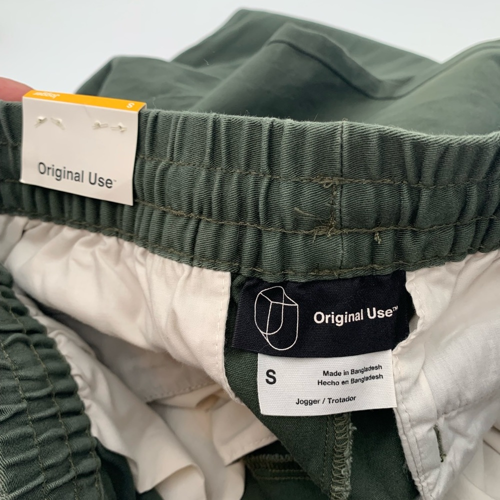 Original Use Joggers Small - Olive - Picture 6 of 7